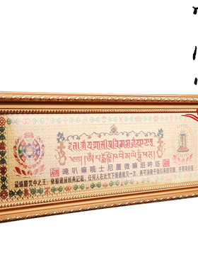 文王树脂装饰复古门厅挂件