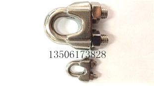 304不锈钢夹头钢丝绳卡头卡扣U型扣钢丝绳锁紧扎头M2-M20