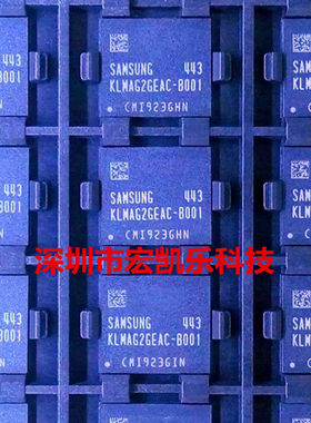 手机字库KLM8G1WE4A-A001全新原装KLMAG2GEAC-B001存储器芯片