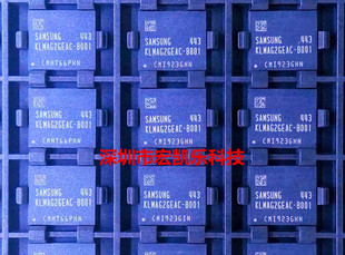 手机字库KLM8G1WE4A-A001全新原装KLMAG2GEAC-B001存储器芯片