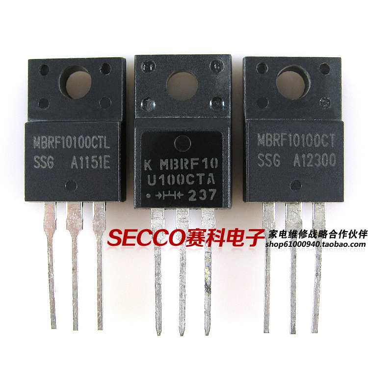 〖原装拆机〗MBRF10100CT MBF10100 肖特基二极管 电子元器件