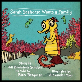 预售 Sarah Wants Family Seahorse