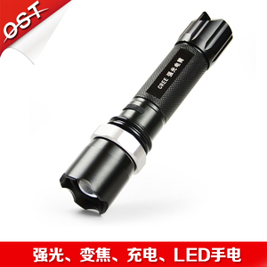 OST正品LED强光照明手电筒充电进口CREE手电筒充电 家用远射