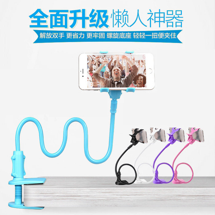 Support téléphone mobile - Ref 1361526 Image 1