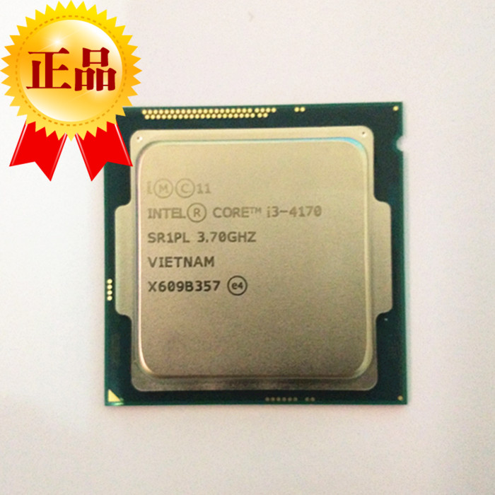 i3-4170 CPU散片 LGA1150双核心。四线程在设备管理器里面显示四核心。全新无上机痕迹的CPU。