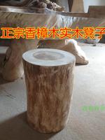 香樟木凳子根雕茶几配凳 树墩 树桩 根雕椅墩 实木茶几凳子 茶凳