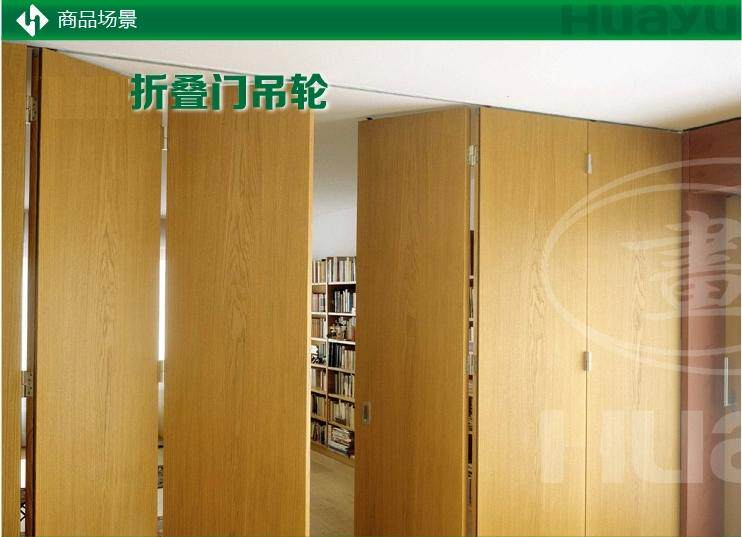 卧室隐形欧式折叠门定制