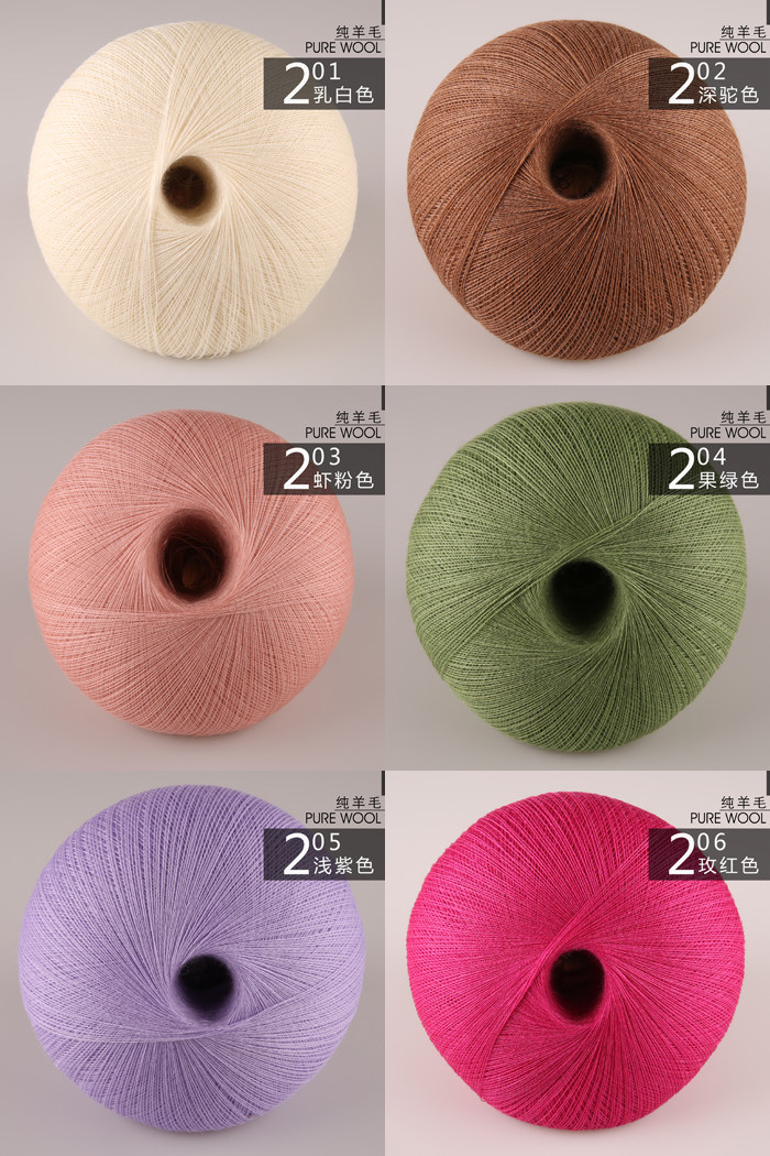 毛衣小哥手工毛衣自用（纯羊毛细线）柔软不扎不易起球一斤起订,服饰配件/皮带/帽子/围巾,毛线,淘宝优惠券,粉丝福利购,淘宝优惠卷