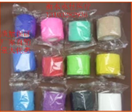 Protection sport - Ref 585564 Image 1