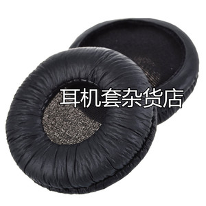 客服话机专用耳棉套 海绵耳套 耳机皮套替换耳棉头戴式耳机配件