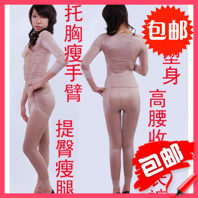 Corset amincissant - Ref 692660 Image 1