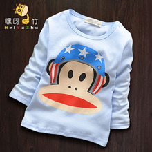 Pantalon pour garcons et filles coton - Ref 2058534 Image 12