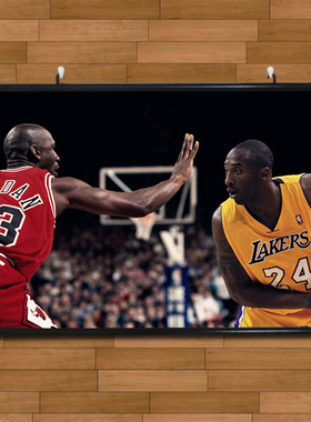 飞人乔丹科比对战双星海报挂轴画有框画酒吧卧室NBA装饰画壁画