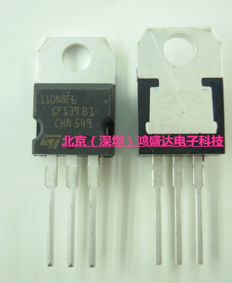 STP110N8F6 P110N8F6 100A80V TO-220 场效应管 N沟道 ST全新原装