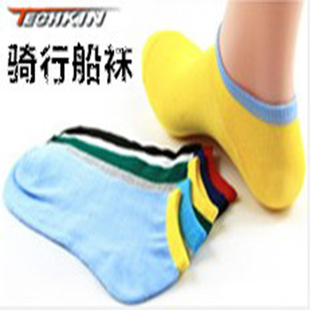 Gants de cyclisme mixte TENGO - Ref 2241603 Image 6