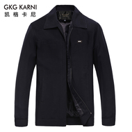 Débardeur homme gilet GKGKARNI 100% Polyester pour hiver - Ref 1587930 Image 8