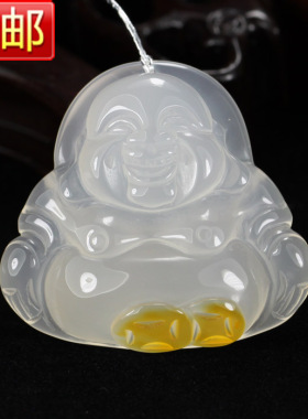 原色弥勒佛带证书挂件吊坠包邮