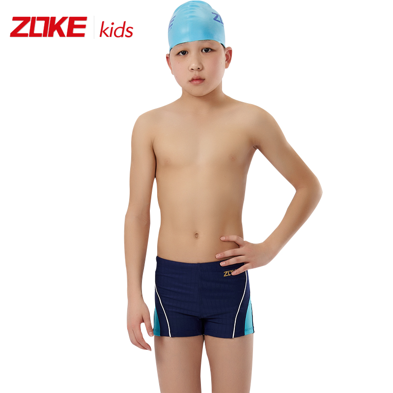 Maillot de bain garcon ZOKE   en spandex - Ref 2536481 Image 2