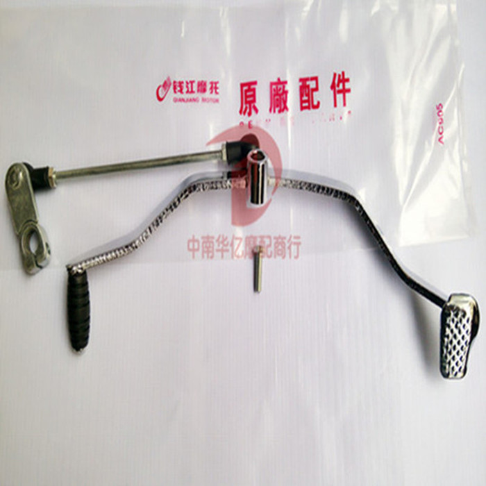 钱江 隆鑫 力帆 QJ150-3A 3B变档杆档位杆 风暴太子挂档杆 变速杆