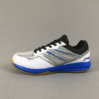 Giày cầu lông Li Ning Giày nam 2019 mới chống trơn trượt cho nam thấp để giúp giày thể thao mùa xuân AYTN027 - Giày cầu lông giày cầu lông mizuno