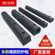 物流装 D型橡胶防撞条码 头保护胶块 卸平台胶垫块船舶防撞垫防撞板