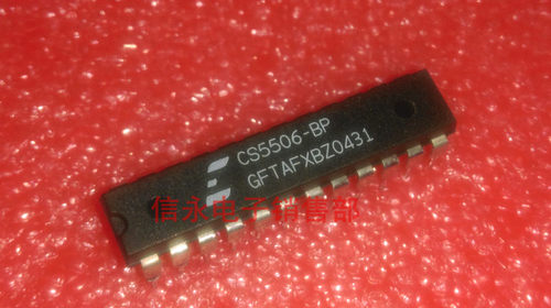 质量保证 价格以咨询为准 原字原脚IC，包退换，包质量，包上机，诚信经营，质量保证，欢迎咨询，放心购买。 全新原装现货 封装QFP 欢迎购买，咨询店主手机号;13926773373   13790819019