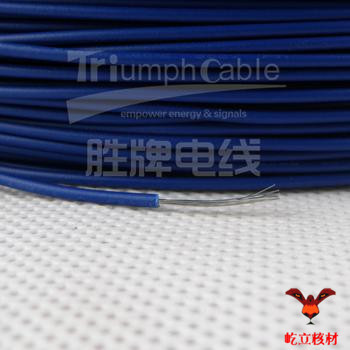 电子线绝缘环保高温线胜牌