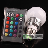 Lampe USB - Ref 377245 Image 14