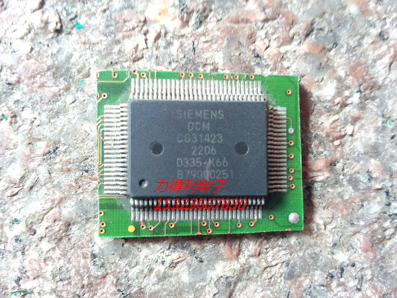 CG31423-2206 B79000251 库存现货质量保证 以询价为主