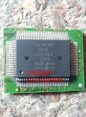 CG31423-2206 B79000251 库存现货质量保证 以询价为主