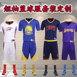 survêtement sport - Ref 562625 Image 12