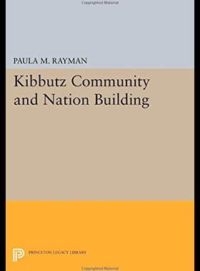 【预售】Kibbutz Community and Nation Building
