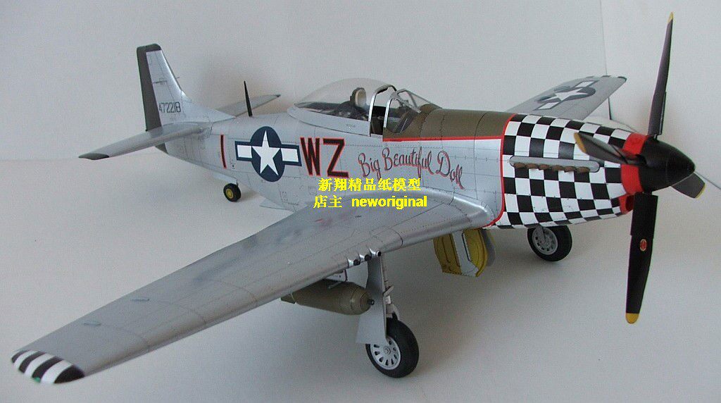 [Boutique Paper Models WWII U.S. P51 wild horse Fighter Model P-51DMustangin the Toy/Childs/Puzzle/Building block/Model , Static model , Other model toys  category - from Buy2taobao.com to provide professional Taobao agent buy service