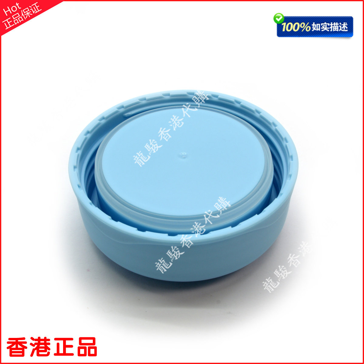 膳魔师香港密封胶圈正品焖烧罐