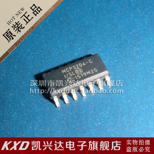MCP3204-C MCP3204-CI/SL MICROCHIP贴片14脚 现货库存▲品质保证