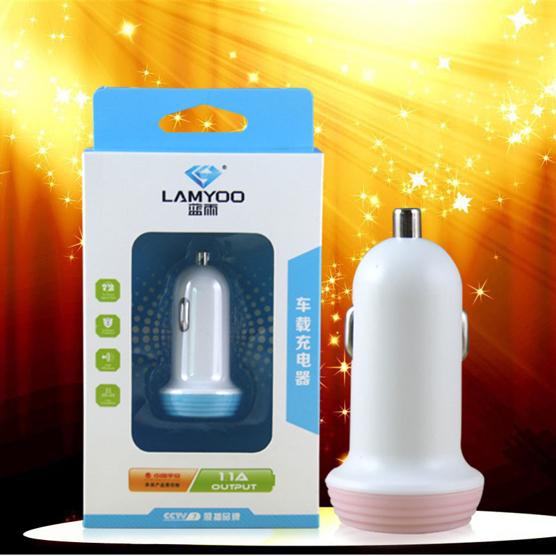 chargeur 1A, 1A - Ref 1296450 Image 1