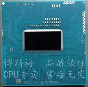 2.4G i7四代 QS正显 笔记本CPU QETC 通用 3560M 四代奔腾