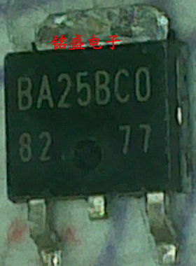 原装进口拆机BA25BCO BA25BCOFP-E2 贴片SOT-252 稳压器 BA25