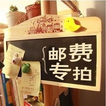 謝謝 專拍郵費自補 差價自補 差多少拍多少