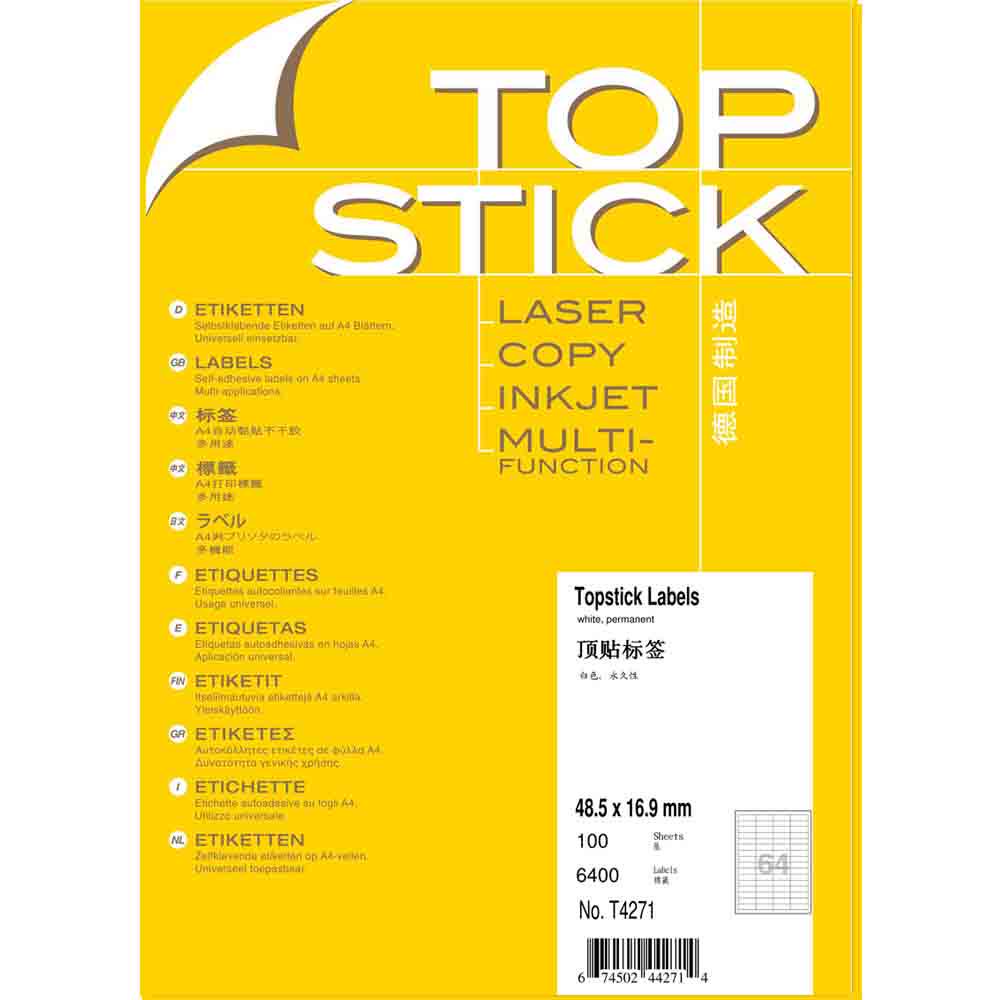 topstick德国顶贴t4271 a4-100张不干胶打印标签纸48.5x16.9mm