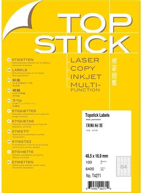 TOPSTICK德国顶贴T4271 A4-100张不干胶打印标签纸48.5x16.9mm