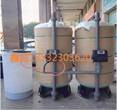 10吨澡堂洗浴室井水处理设备铁锰钙镁离子过滤设备全自动软水机