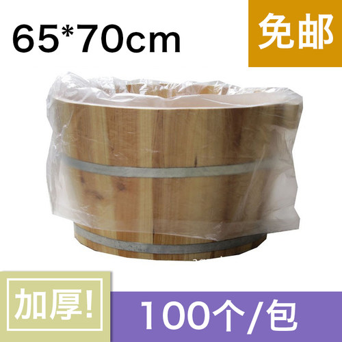 泡脚袋加厚一次性足浴袋塑料袋袋