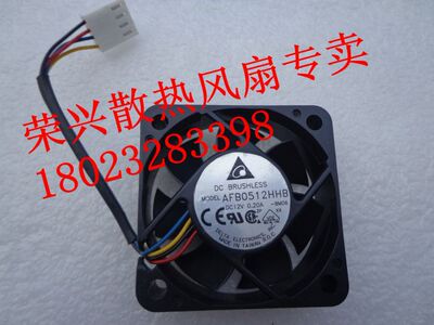 台达原装 5020 12V 0.20A AFB0512HHB-BM06 四线PWM 温控散热风扇