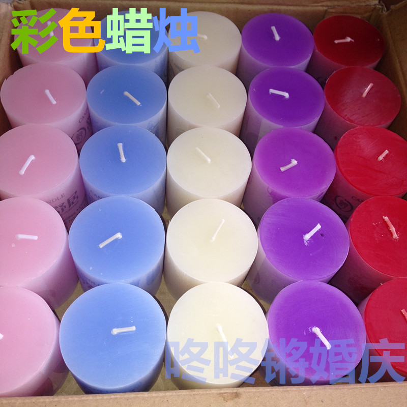 婚庆道具 蜡烛 烛台蜡烛 婚庆蜡烛香槟塔蜡烛 5*5cm彩色香薰蜡烛