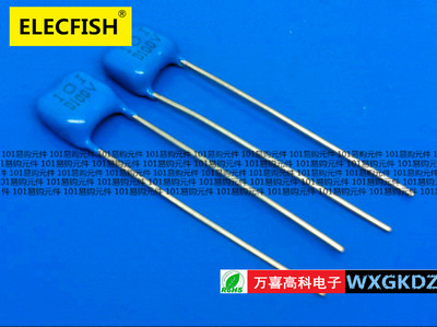 100V10PFElecFish云母电容