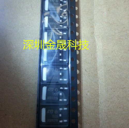 L7805CDT-TR  ST  TO-252 2500/盘  货源稳定 长期现货