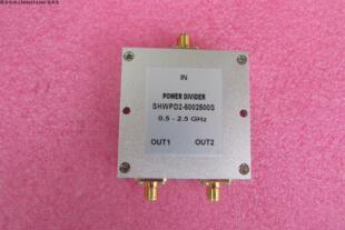 500-2500MHz 1W SMA N 射频同轴 2路 一分二功分器 频率可定制
