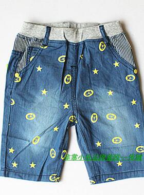 2015夏季童装非常小鱼35209男宝宝 儿童超薄牛仔中裤100-130