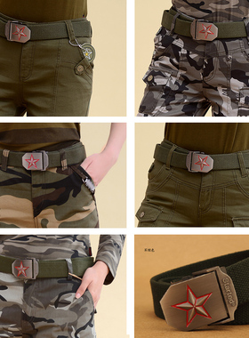 百搭男女合金扣腰带 休闲韩版皮带 时尚五角星 军绿色 布带编织带